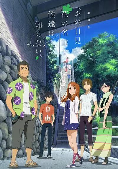 doraos破解版