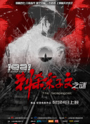 福利视频99